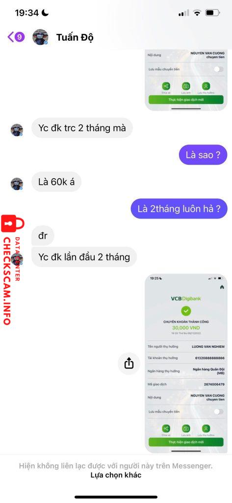 対する証拠 Lương Văn Nghiêm
