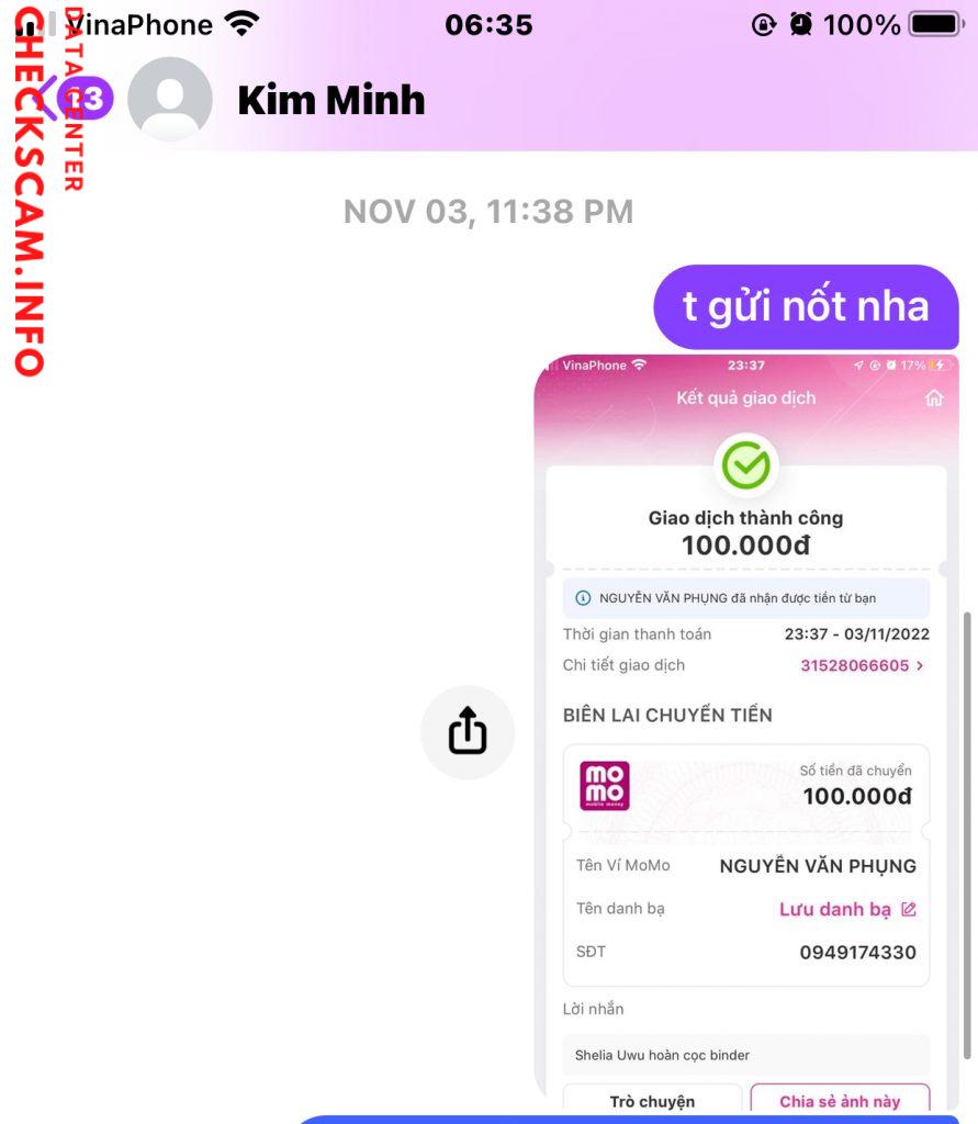 対する証拠 Nguyen Van Phung