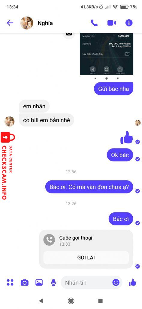対する証拠 Pham Van Truong