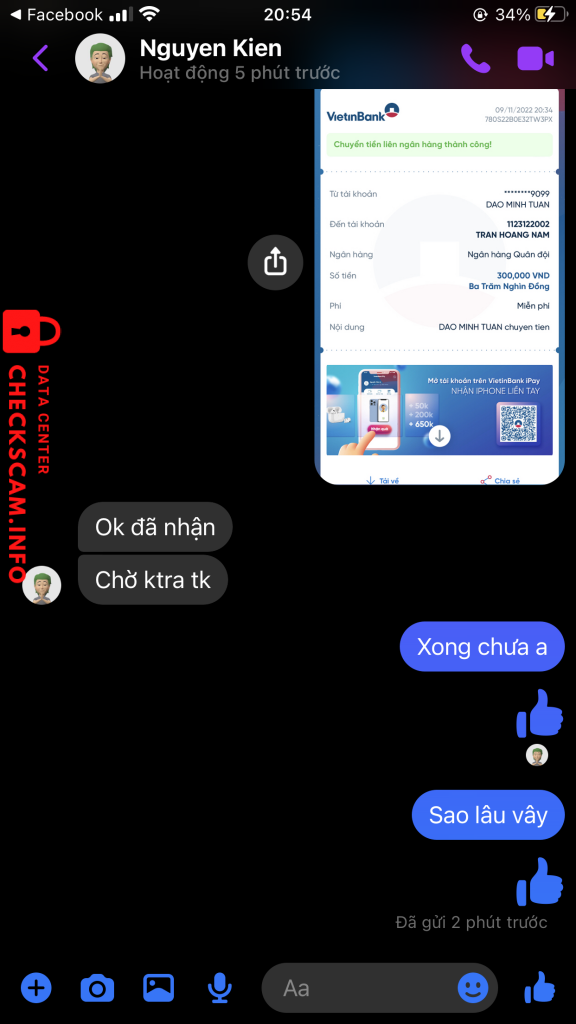 対する証拠 Tran Hoang Nam