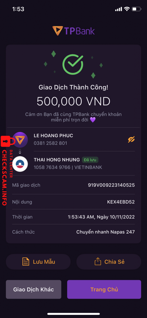 対する証拠 Thai Hong Nhung