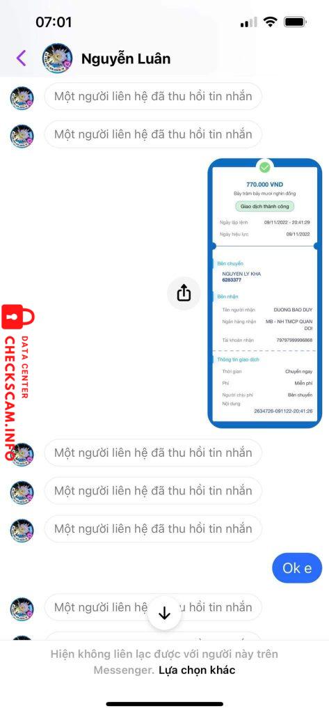 対する証拠 DUONG BAO DUY
