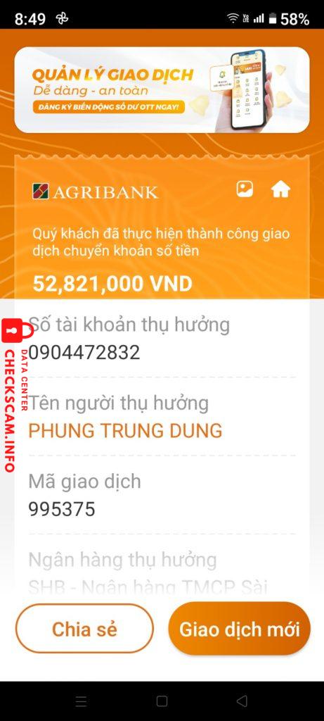 対する証拠 PHUNG TRUNG DUNG