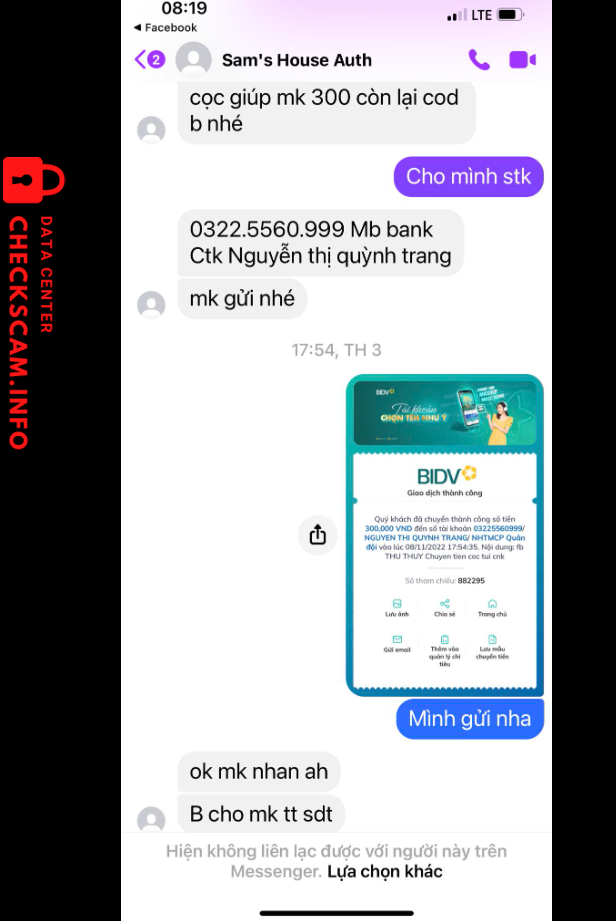 対する証拠 Nguyễn Thị Quỳnh Trang
