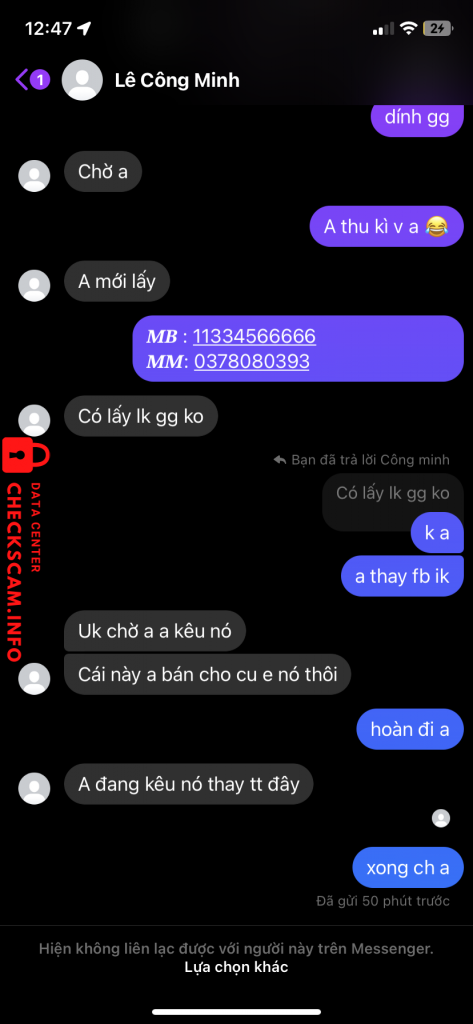 対する証拠 Lê Công Minh