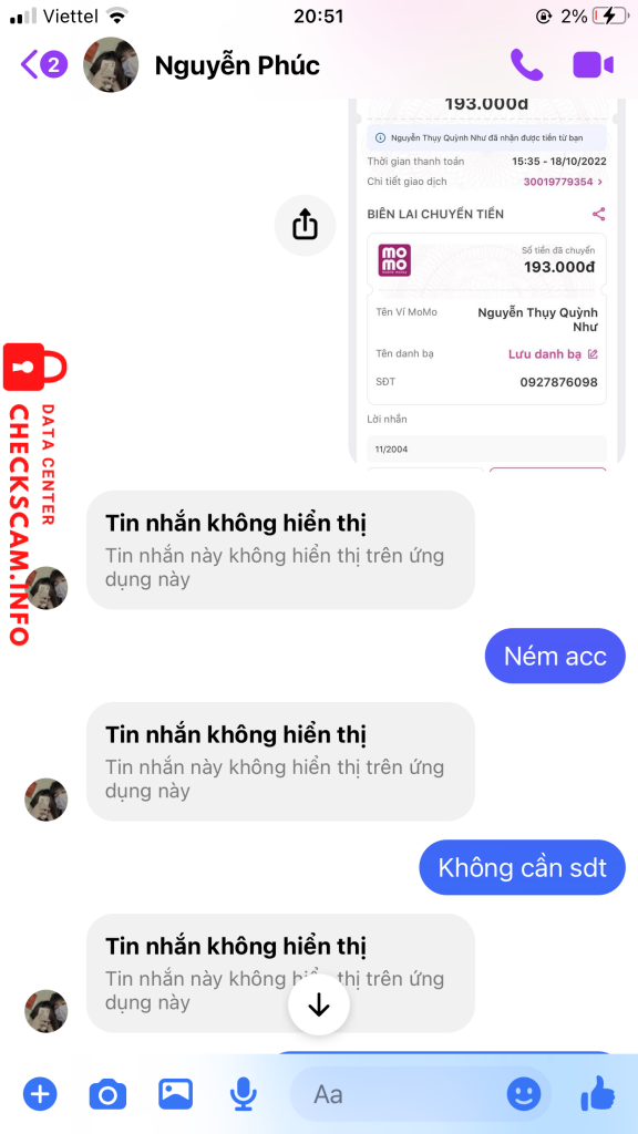 対する証拠 Nguyen Thuy Quynh Nhu