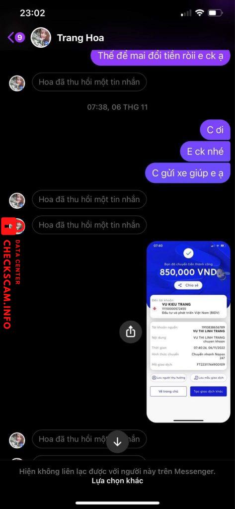 対する証拠 Vu Kieu Trang