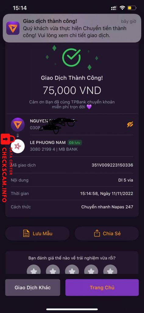 対する証拠 Le phuong nam