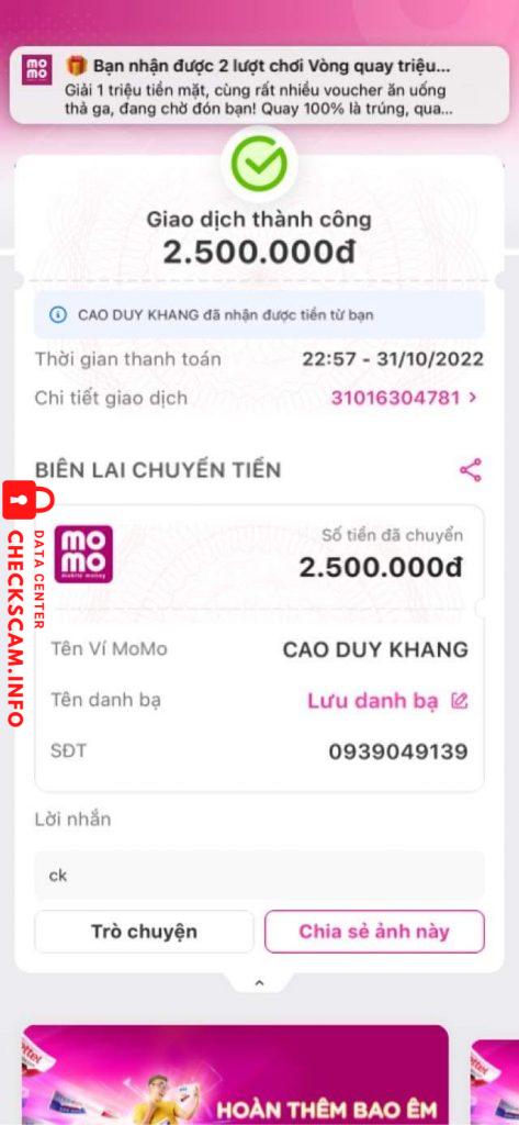 対する証拠 Cao Duy Khang