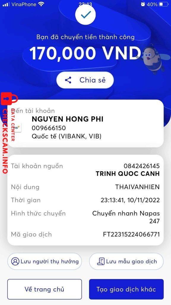 対する証拠 NGUYEN MINH PHUNG
