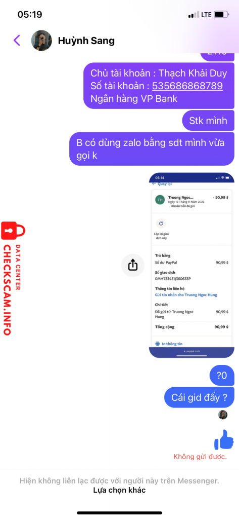 対する証拠 Huynh Ngoc Sang