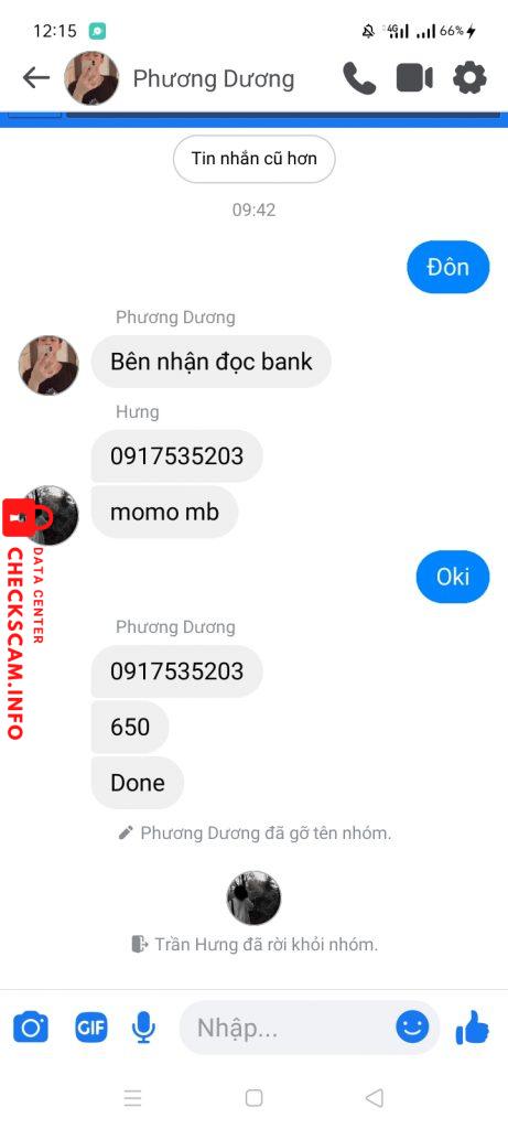 対する証拠 Trần Hữu Hưng 