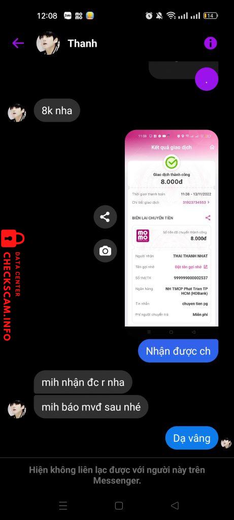 対する証拠 Thai thanh nhat