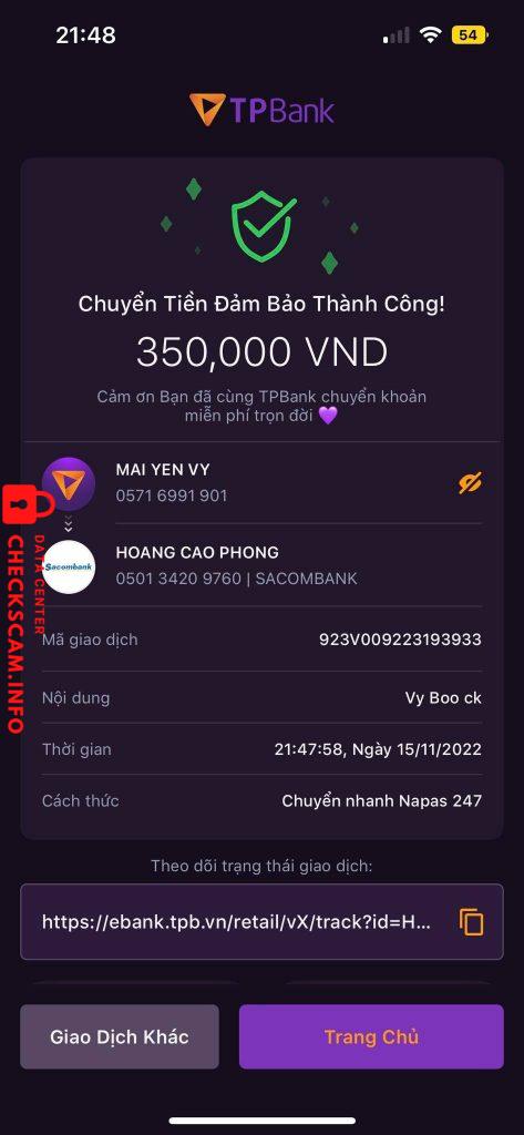 Αποδεικτικά στοιχεία κατά HOANG CAO PHONG