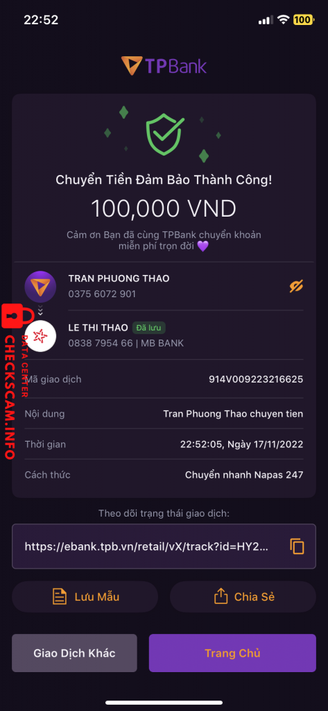 対する証拠 LE THI THAO