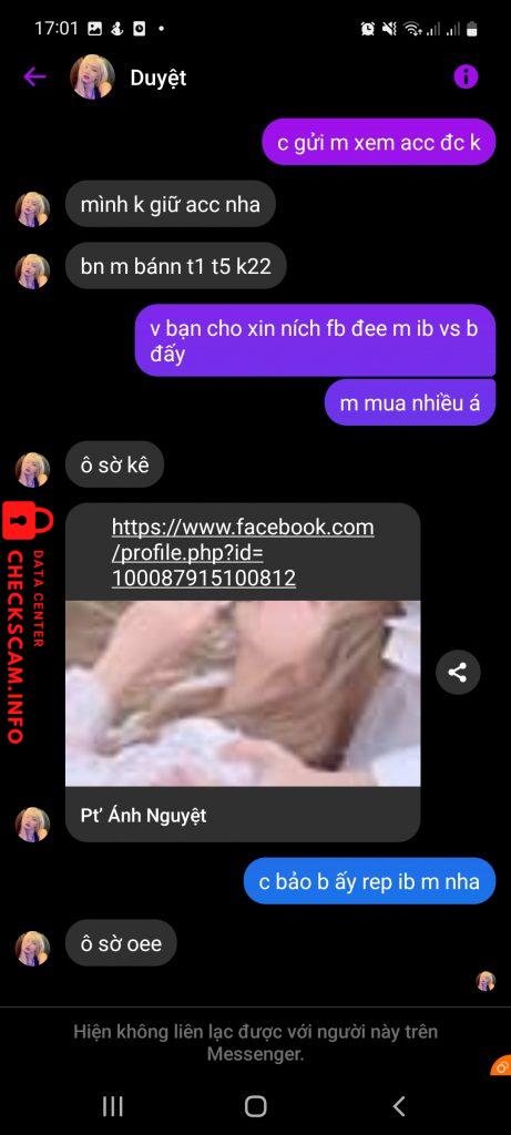 対する証拠 PHAM ANH LE