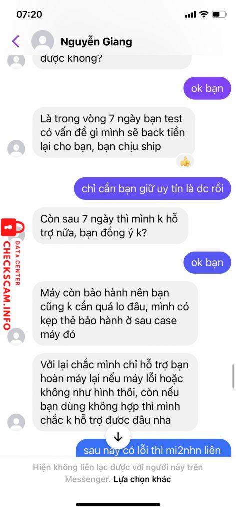 対する証拠 Nguyễn Hoàng Giang