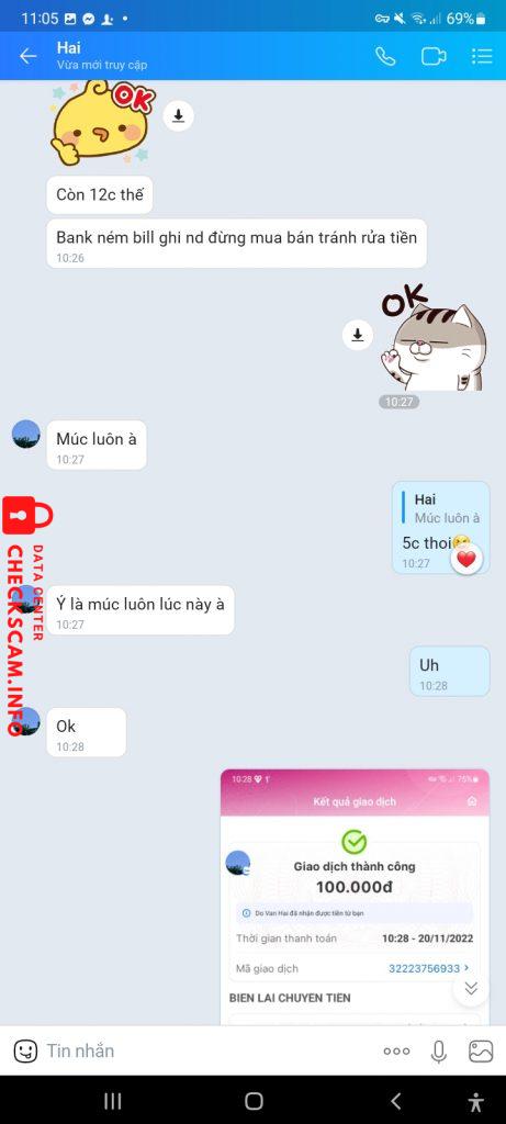 対する証拠 Nguyen Van Hai