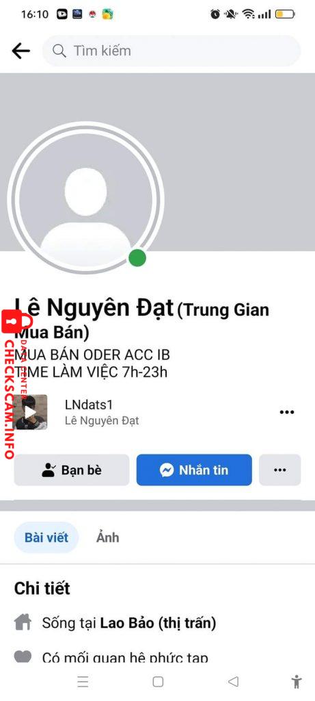 対する証拠 Le Nguyen Khanh