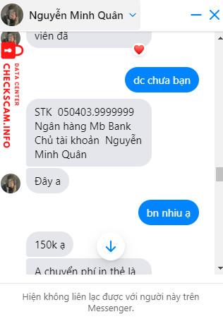 対する証拠 Nguyễn Minh Quân