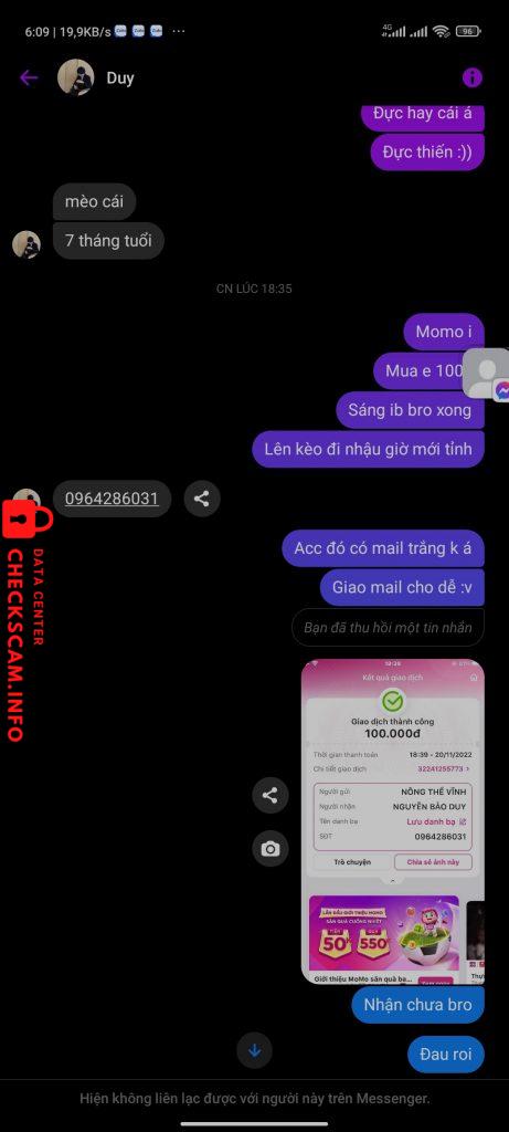 対する証拠 Nguyễn Bảo Duy