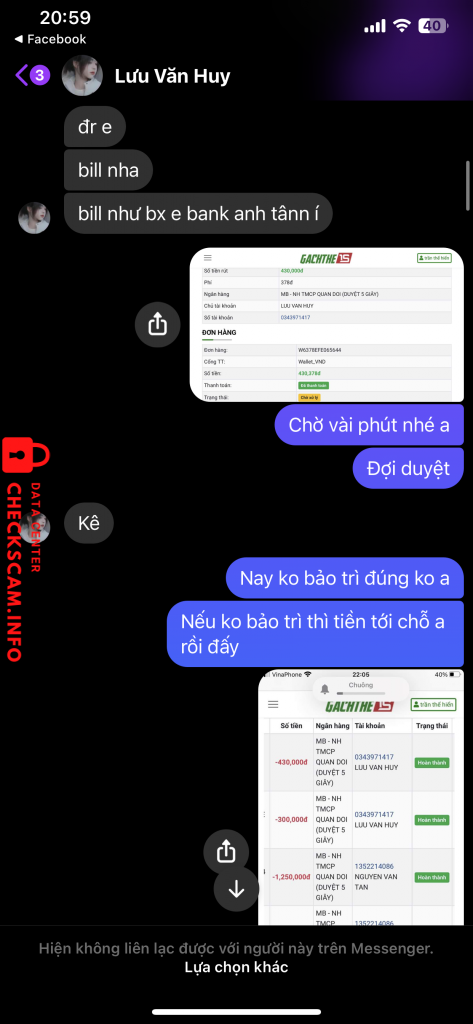 対する証拠 LUU VAN HUY