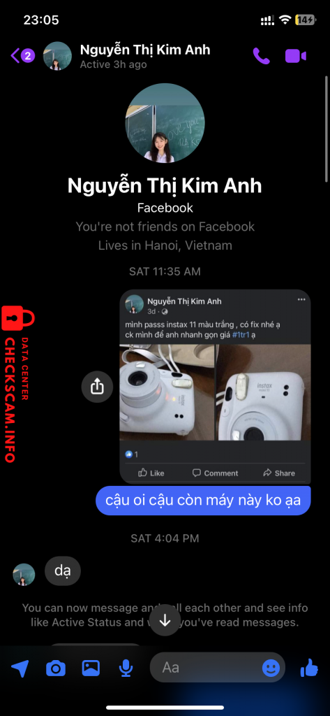 対する証拠 LUU THI KIM ANH