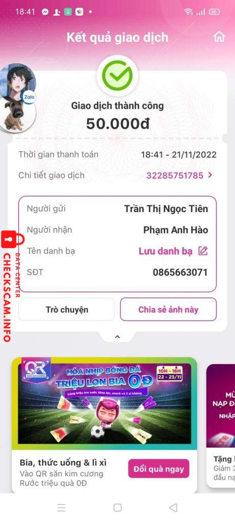 対する証拠 Phạm Anh Hào