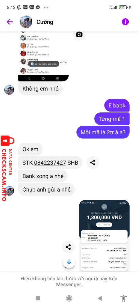 対する証拠 Nguyễn Thế Cường 