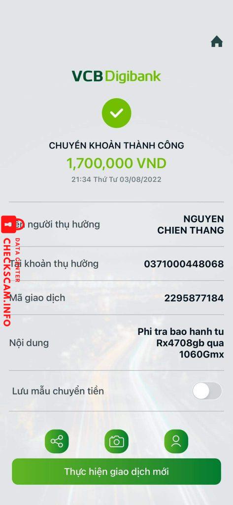 対する証拠 Nguyễn Chiến Thắng