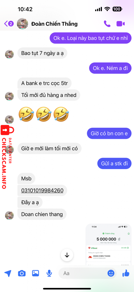 対する証拠 Đoàn chiến thắng
