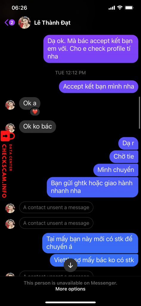 対する証拠 Lê Thành Đạt