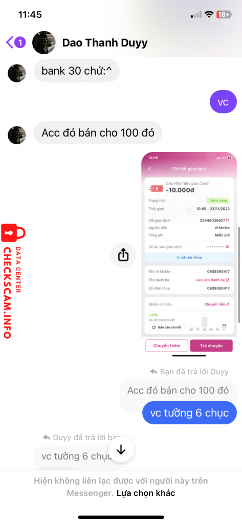 対する証拠 Đào Thanh Duy