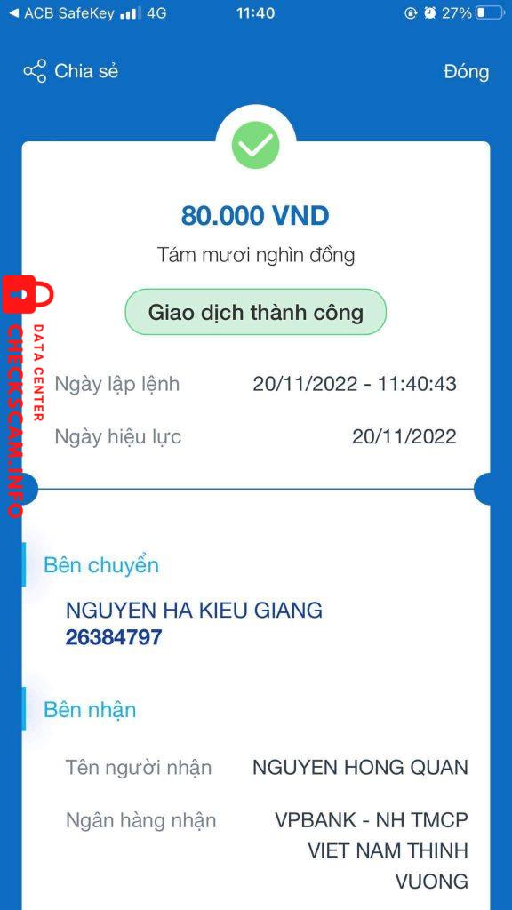 対する証拠 NGUYEN HONG QUAN
