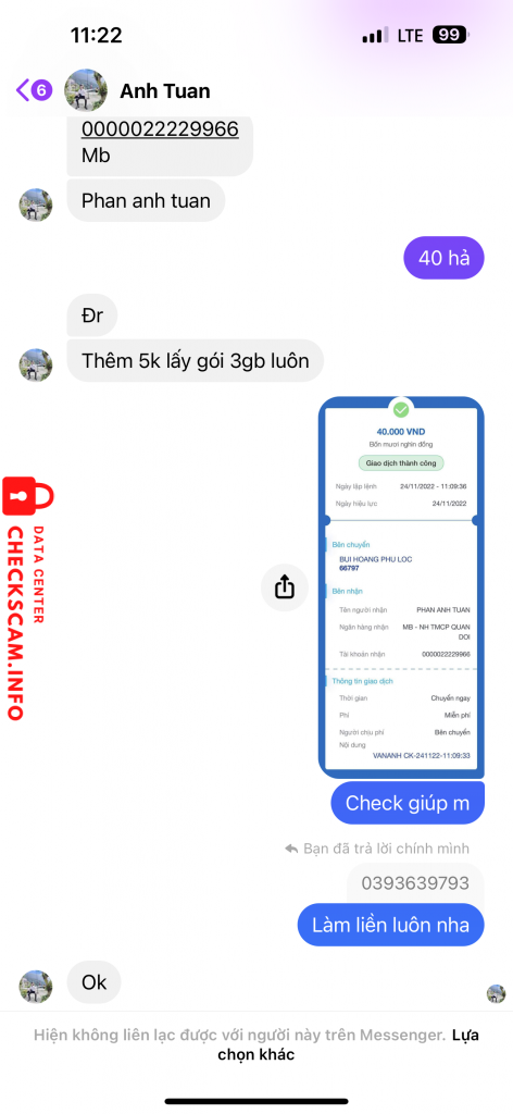対する証拠 Phan Tuan Anh