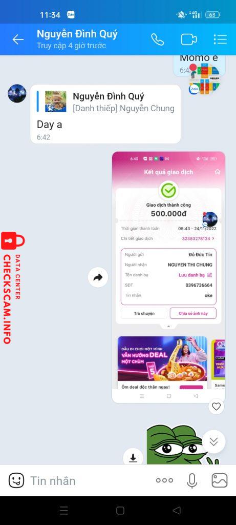 対する証拠 Nguyễn Đình Quý