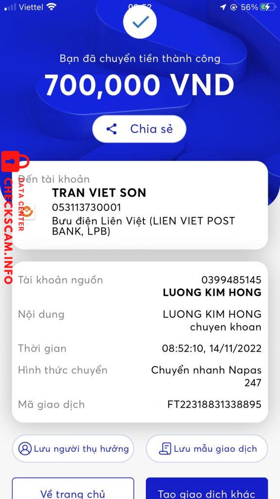 対する証拠 tran viet son