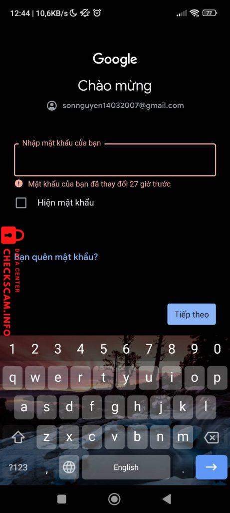 対する証拠 Nguyễn Sơn
