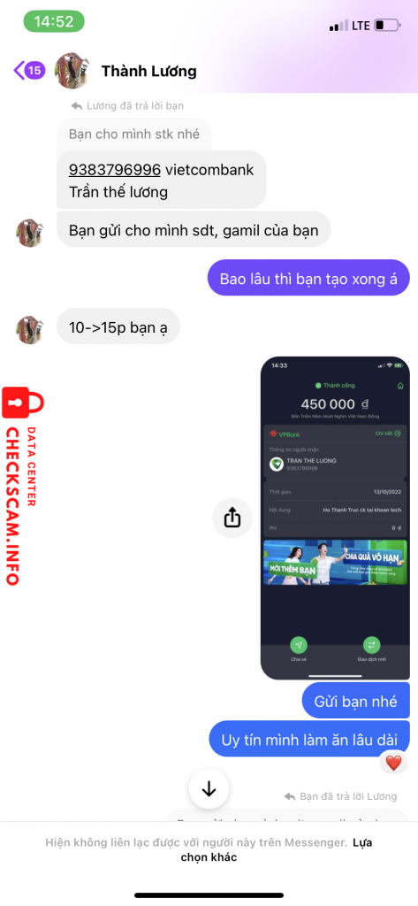 対する証拠 Trần Thế Lương