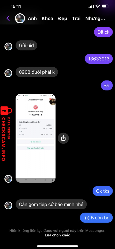 対する証拠 Phan Anh Khoa