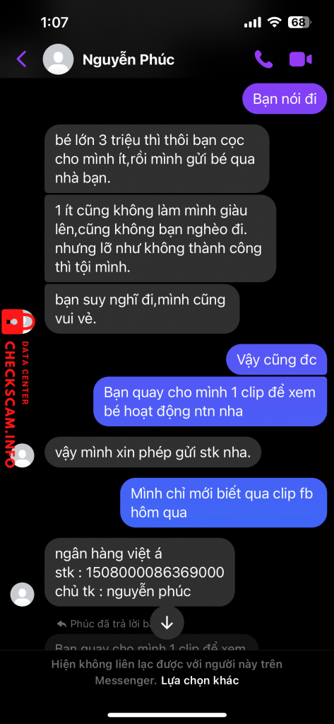 対する証拠 Nguyễn Phúc (nick facebook)