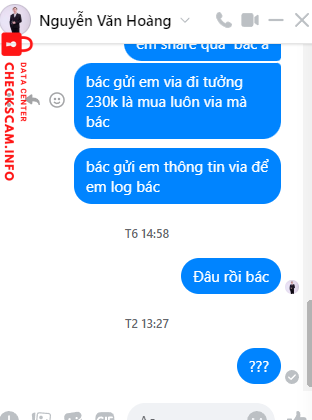 対する証拠 Lưu đức hải