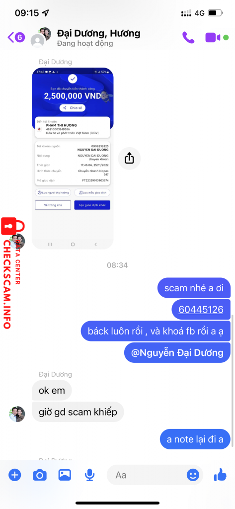 対する証拠 Phạm Thi Hương