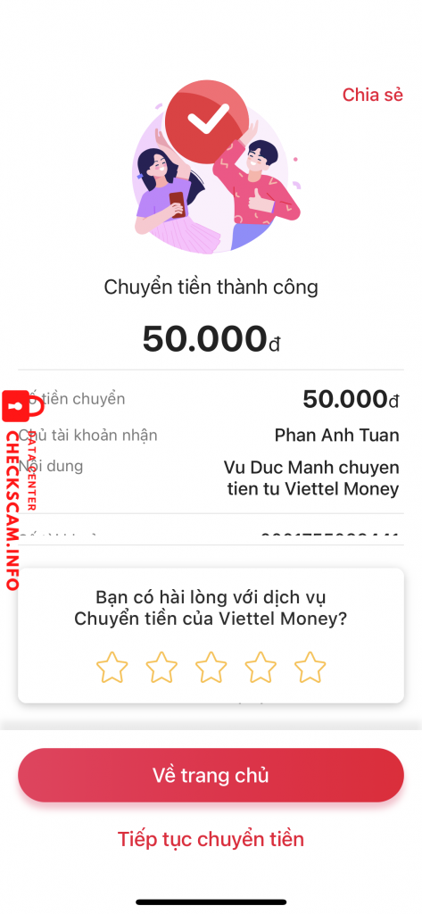 対する証拠 Phạm Anh Tuấn