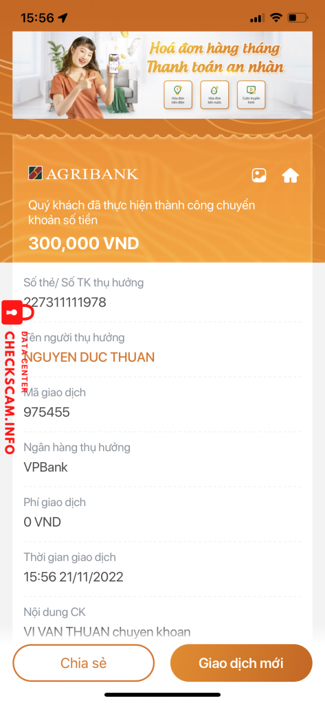 หลักฐานที่เป็นโทษต่อ Nguyễn đức thuận
