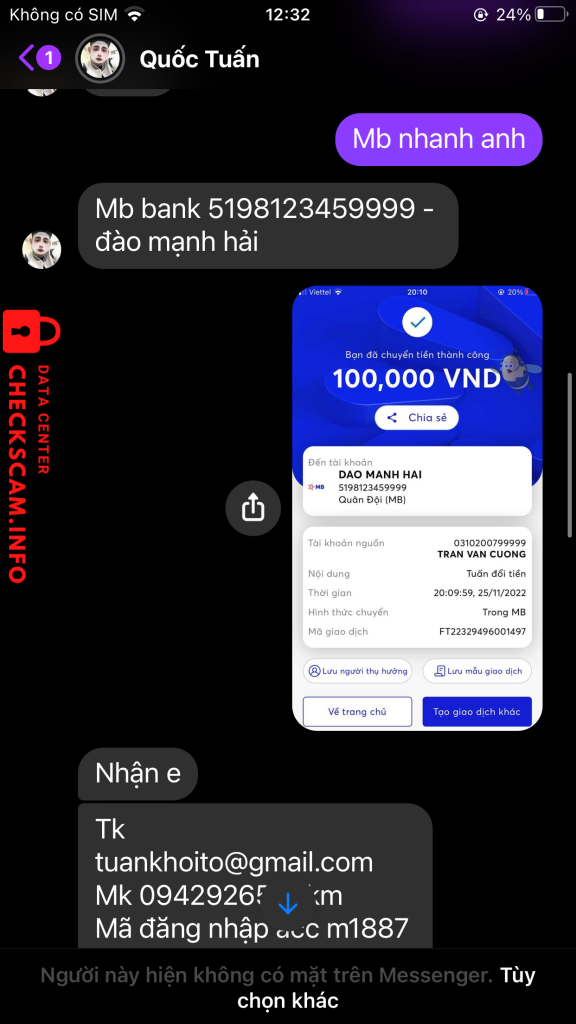 対する証拠 Quốc Tuấn