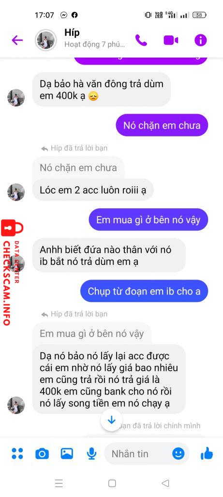 対する証拠 Hà Văn Đông