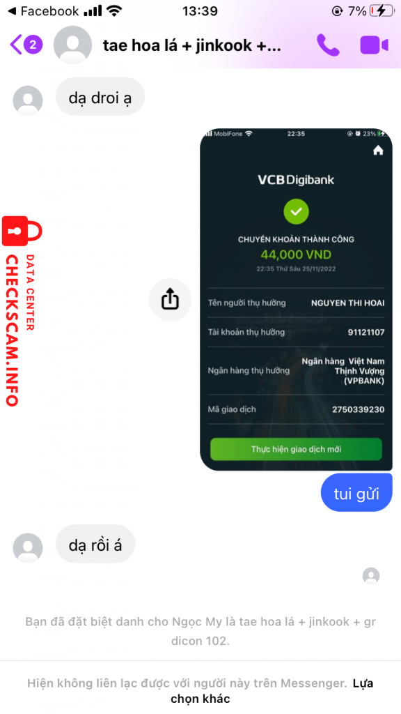 対する証拠 NGUYEN THI HOAI