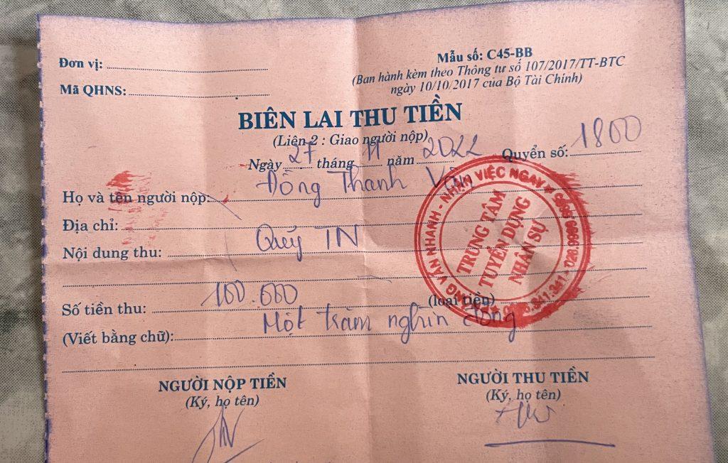 対する証拠 TRAN THI LAM HANH