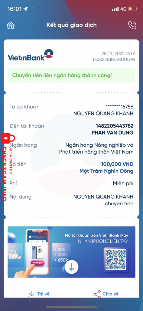 対する証拠 PHAN VAN DUNG